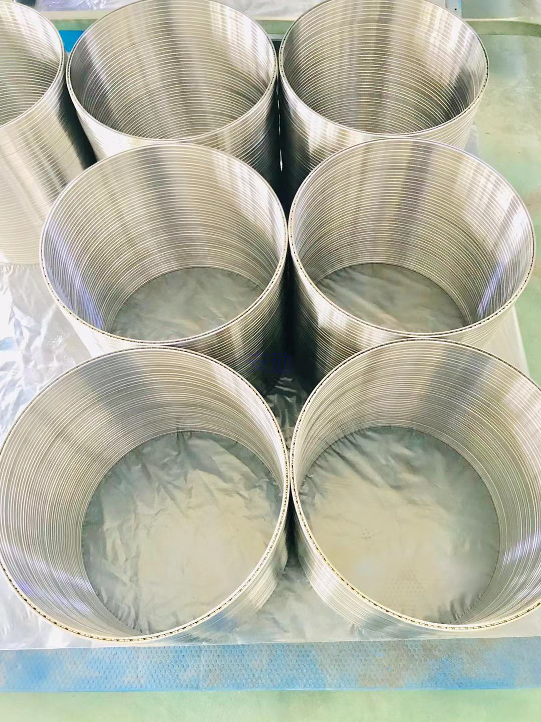Extra dünnes Lager